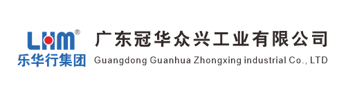 顶针司筒-模具标准件-导柱导套-深圳市乐华行模具有限公司-模具配件