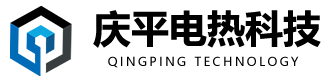 苏州庆平电热科技有限公司_庆平电热 | 苏州庆平 | 苏州庆平电热科技有限公司