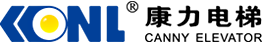 深圳电梯安装_保养公司_乘客液压电梯_住宅电梯厂家_深圳康力公司