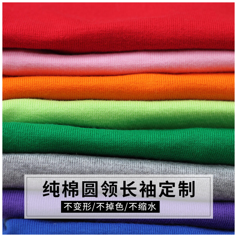 北京服装厂-工服定制-工作服制服定做-北京工作服生产厂家-汉诚优品