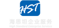 天津滨海新区海思坦企业管理有限公司