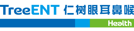 仁树眼耳鼻喉专家 全国连锁品牌