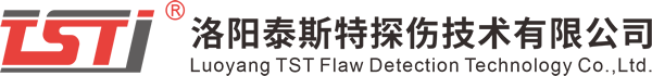 钢丝绳探伤仪-钢丝绳检测仪-钢丝绳探伤设备-洛阳泰斯特探伤技术有限公司