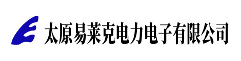 山西变频器_ABB变频器_软启动器_节能空压机_UPS电源_太原易莱克