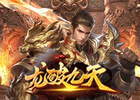 网页游戏sf_公益服游戏_变态服页游_BT传奇_八戒页游平台