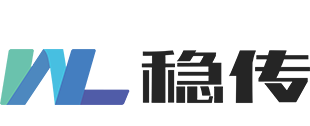 无线测温传感器_电力测温_UWB定位系统_荧光光纤测温_无线测温装置厂家_堵头绝缘塞测温_UWB360度智能跟随_|深圳市稳传测控技术有限公司