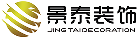 潍坊景泰装饰工程有限公司_建筑装饰装修,全屋定制生产,家居建材销售