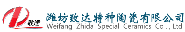 碳化硅脱硫喷嘴,碳化硅烧嘴套,碳化硅耐磨衬套-潍坊致达特种陶瓷有限公司