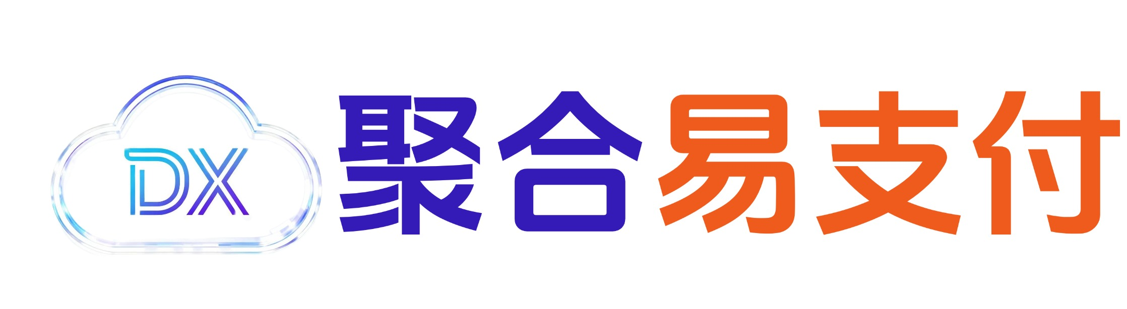 聚合易支付 | 官网-易支付-彩虹易支付官网