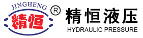活塞杆,精密导轴,精密活塞杆,硬铬表面处理,乳白铬表面处理,无锡市精恒液压元件有限公司