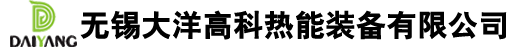 中温电热带-串联电热带-低温电热带-无锡大洋高科热能装备有限公司
