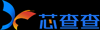 芯查查-电子信息产业数据引擎