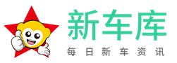 新车库-汽车知识传播平台