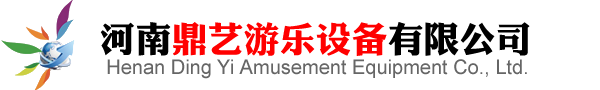镜子迷宫|镜像迷宫|新款镜子迷宫|新乡镜子迷宫-河南鼎艺游乐设备