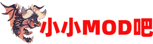 怪物猎人Mod下载_世界/崛起/荒野Mod大全｜中文安装教程 - 小小mod吧