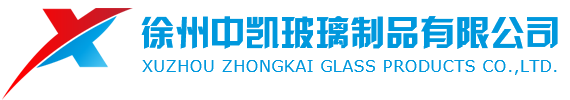 玻璃瓶厂家-酒瓶_玻璃酒瓶_麻油瓶-徐州中凯玻璃制品有限公司