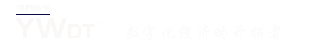 山东网站建设_高端网站定制设计_小程序开发与运营维护 - 山东尧网数字