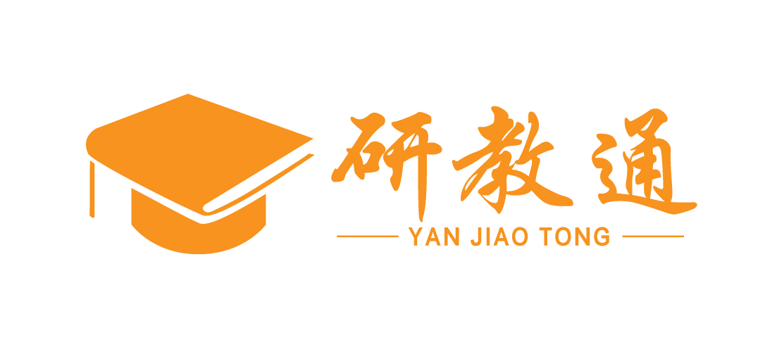 研教通官网--成人教育在线领域的领先者