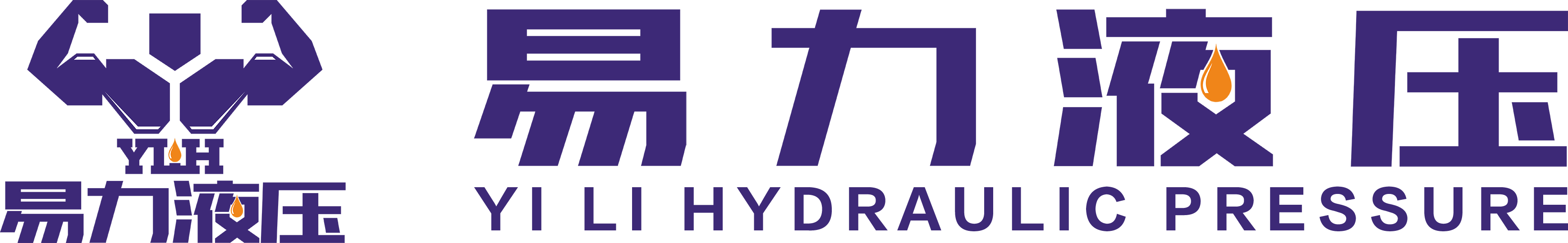 液压系统_液压油缸_液压泵站_液压升降平台_智能液压设备生产厂家_德州易立工业科技有限公司