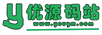 优源码站-免费源码,网站源码,小程序源码,app源码,PHP源码,网站模板,主题插件,模板插件,app源码,源码资源下载网站