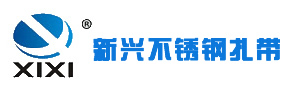 乐清市新兴电缆附件有限公司