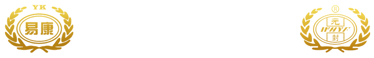 安徽易康元封酿酒厂