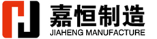 汽车空调压缩机组件|汽车转向系统|汽车制动系统,汽车传动系统|摩托车发动机压铸件|天然气仪表压铸组件----扬州嘉恒机械制造有限公司----