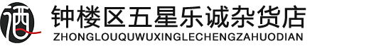 无锡烟酒回收-无锡茅台酒回收-洋酒老酒回收-无锡市顺昌烟酒回收店