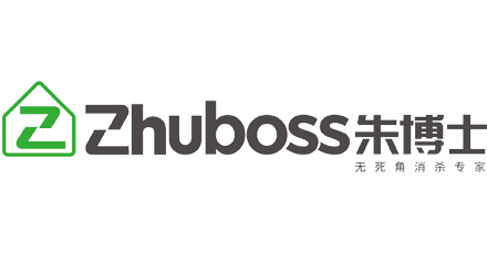 雾化消毒机—台州盛源科技有限公司