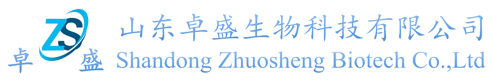 专业2-咪唑烷酮（乙烯脲）、甲醛捕捉剂生产厂家-实时为您提供价格行情,产品介绍及使用方法等最新信息资讯