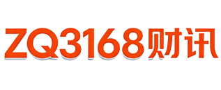 期货交易怎么开户丨期货数据丨ZQ3168财讯
