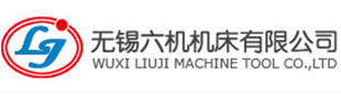 数控|外圆磨床|内圆磨床|无锡六机机床有限公司