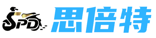 无锡思倍特贸易有限公司