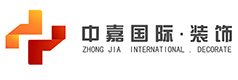 温州装饰公司_温州装修公司_温州高端装饰_温州中嘉装饰设计工程有限公司