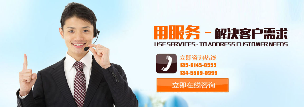 nm360耐磨钢板-延边|汪清|图们|吉林|辽源|四平|长春(更新时间：2025-12-04 00:56:10)