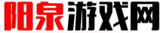 手机游戏攻略_网游新闻资讯_手游实战策略技巧-阳泉游戏网