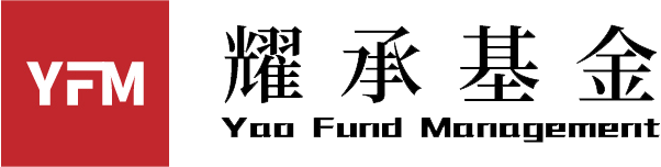 耀承（上海）私募基金管理有限公司