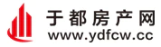 于都房产网—最新最全的房产资讯 于都楼盘  于都房价
