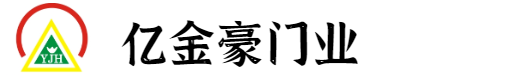 淮安电动门_淮安电动伸缩门_淮安伸缩门_淮安车牌识别_淮安亿金豪门业-淮安岗亭_淮安小区人行通道门_淮安广告门_淮安道闸_淮安摆闸_翼闸_三辊闸_十字旋转闸_淮安电动门维修