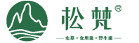 云南松梵进出口有限公司