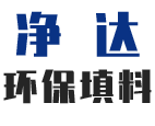 宜兴市净达环保填料有限公司