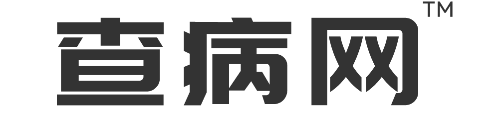 六盘水白癜风_六盘水白癜风专科医院_六盘水治疗白癜风最好的医院-贵州白癜风皮肤病医院