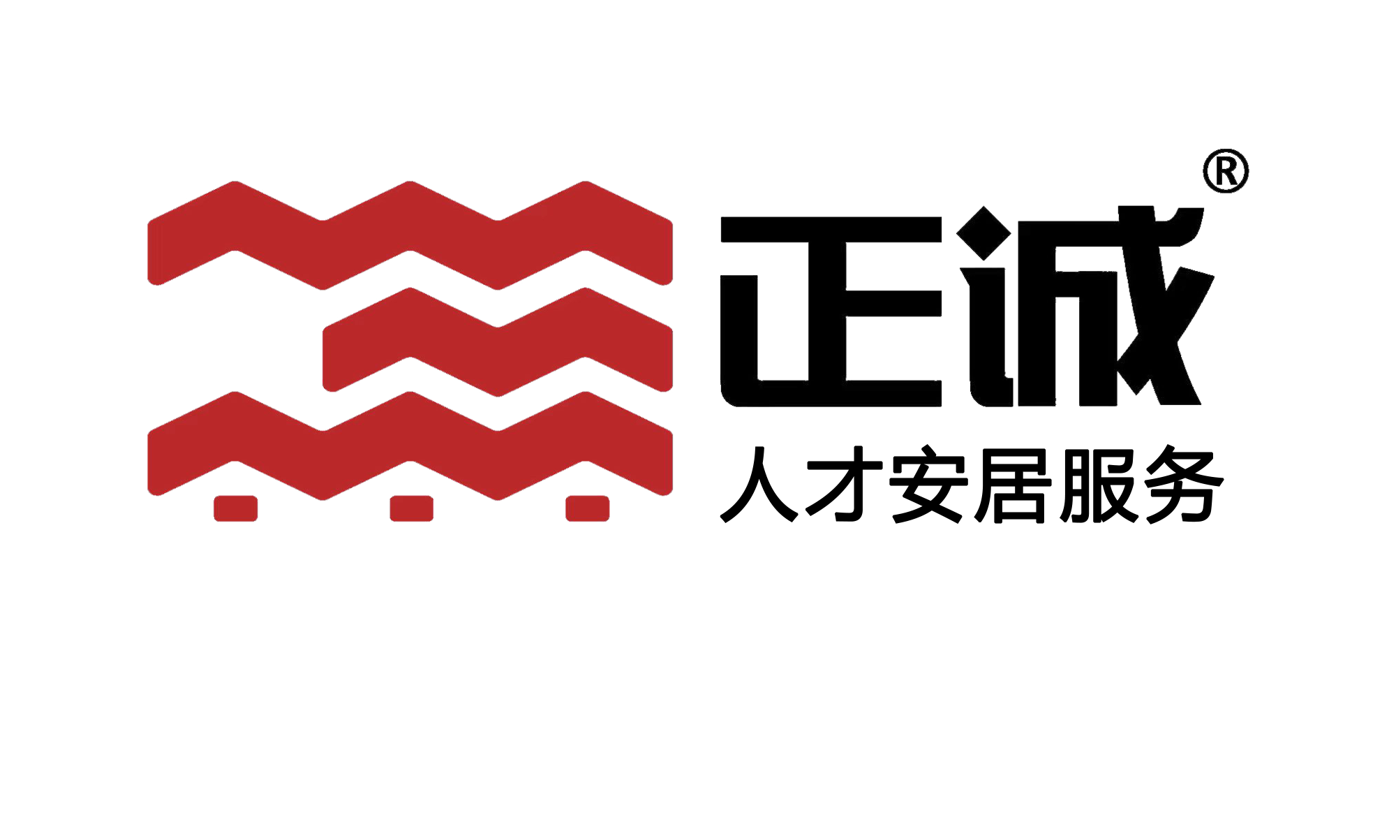 精装房|毛坯房|老旧房房屋托管_深圳租房信息平台-深圳正诚物业官网