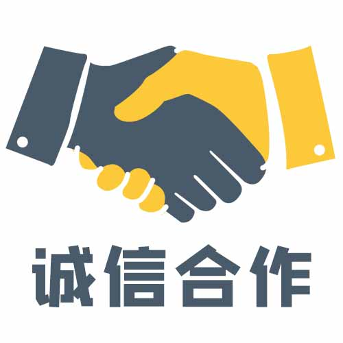 《**工程》杂志社首页 - 八方资源网