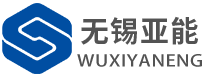 振动时效|振动时效工艺|振动时效原理|振动时效设备-无锡亚能机械科技有限公司