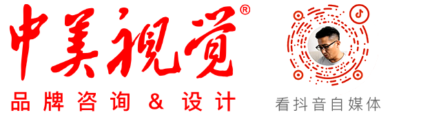 北京设计公司,VI设计公司,logo设计,品牌设计,品牌VI设计-中美视觉