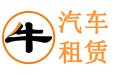 【中山租车公司-中山租车公司排名前十】2025中山租车公司排行榜