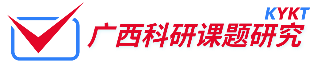 广西职称评审申报_政策_条件-立大教育|广西职称辅导指定机构_