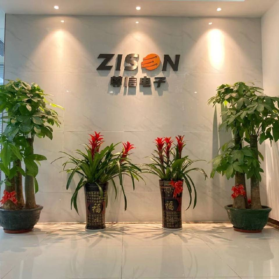 电源管理芯片_充电芯片-深圳市尊信电子技术有限公司